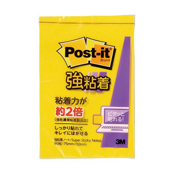 【商品名】 （まとめ） 3M ポスト・イット 強粘着ノート75×50mm ビビットイエロー 656SS-YN 1セット（10冊） 【×3セット】 【ジャンル・特徴】 オフィスの定番、ポスト・イット。強