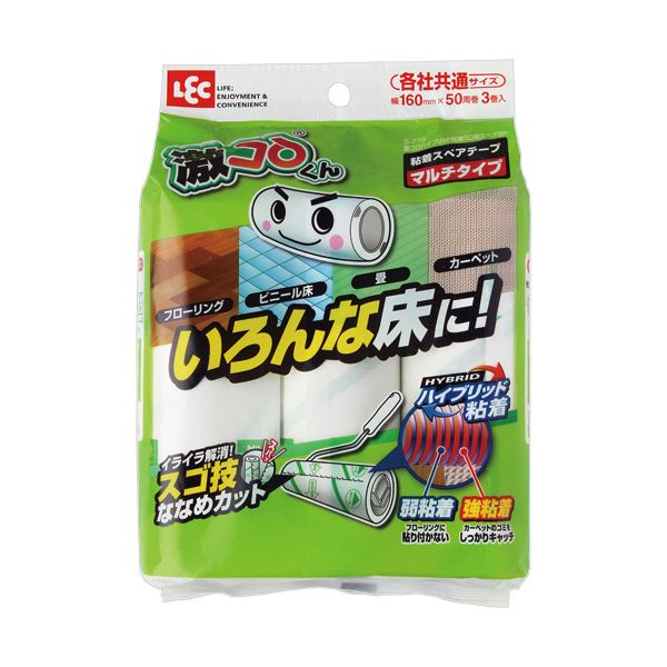 【商品名】 （まとめ） レック 激コロスゴ技カットハイブリッド粘着 スペア 幅160mm×50周巻 S-775 1パック（3巻） 【×10セット】 【ジャンル・特徴】 フローリングや畳、ビニール床にも