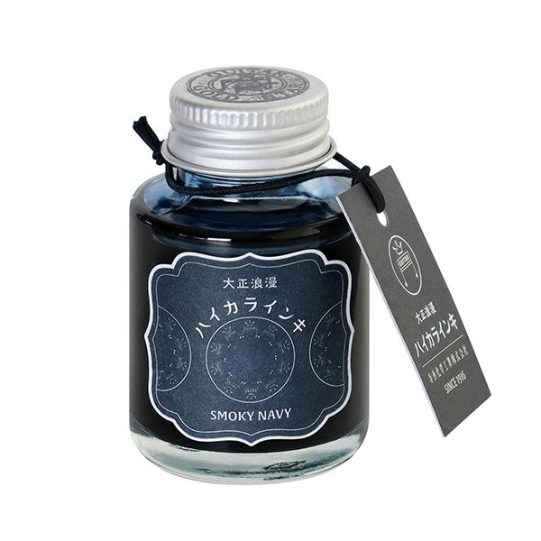 【商品名】 （まとめ） 寺西化学 ギター 大正浪漫ハイカラインキスモーキーネイビー 40ml TRH-40ML-T69 1個 【×5セット】 【ジャンル・特徴】 大正ロマンをイメージした、懐かしくも新