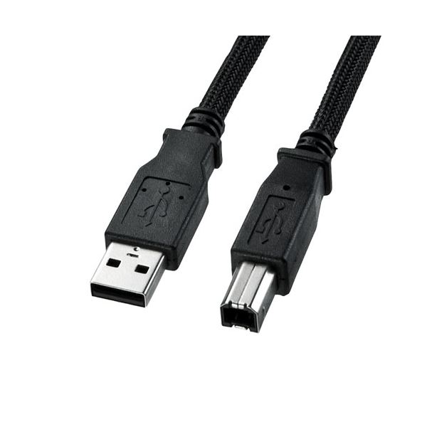 【商品名】 【5個セット】 サンワサプライ ナイロンメッシュUSB2.0ケーブル 3m KU20-NM30K2X5 【ジャンル・特徴】 断線しにくい丈夫な ナイロンメッシュUSBケーブル(3m) [ 