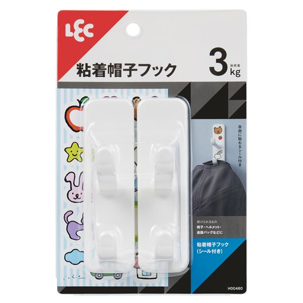 【商品名】 【5個セット】 レック 粘着 帽子フック（シール付き） 2個入 H00460 【ジャンル・特徴】 フック 粘着