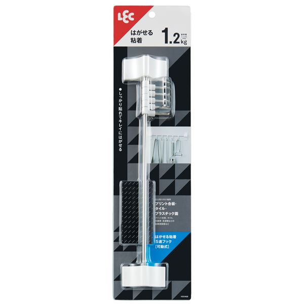 【商品名】 【2個セット】 レック はがせる 粘着 5連フック 可動式 H00466 【ジャンル・特徴】 フック 粘着