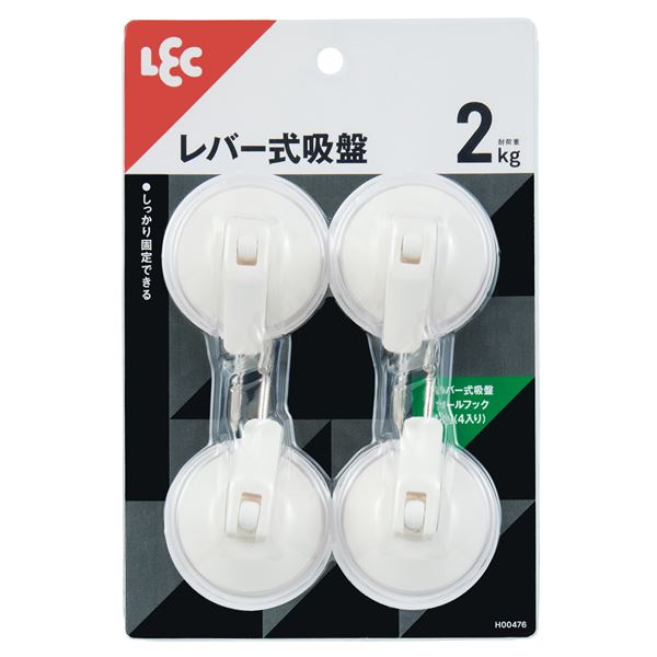 【商品名】 【2個セット】 レック レバー式 吸盤 ツールフック 小 4個入 H00476 【ジャンル・特徴】 強力 吸盤