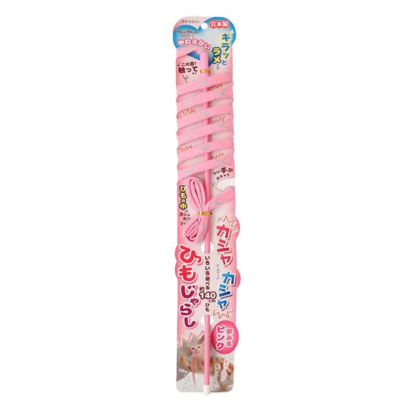 【商品名】 （まとめ）カシャカシャひもじゃらし ピンク【×3セット】 (猫用玩具) 【ジャンル・特徴】 カシャカシャ音にこだわったひものおもちゃ！