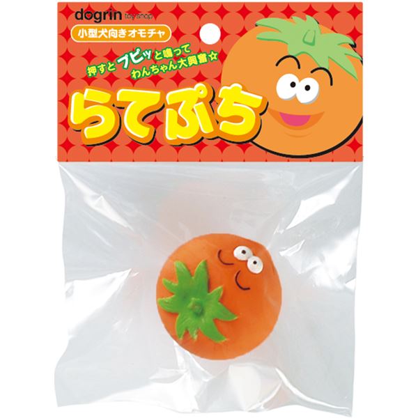 【商品名】 （まとめ）らてぷち とまと【×6セット】 (犬用玩具) 【ジャンル・特徴】 超小型犬、小型犬にぴったりサイズのラテックストーイ [ TL-152 ]