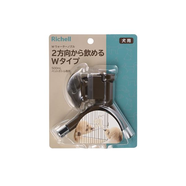 【商品名】 NWウォーターノズル ダークブラウン (犬猫用品/食器) 【ジャンル・特徴】 2方向から飲めるWタイプ