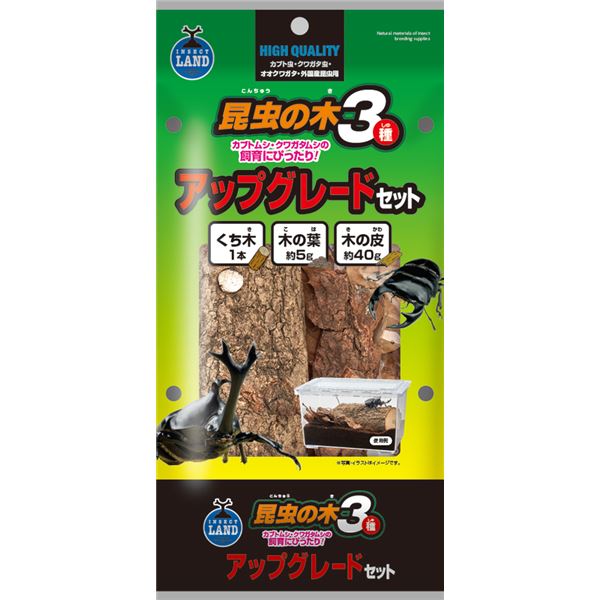 【商品名】 （まとめ）昆虫の木3種 アップグレードセット【×5セット】 (昆虫用品/木製品・食器) 【ジャンル・特徴】 カブトムシ・クワガタムシの飼育にぴったり！ [ T-136 ]