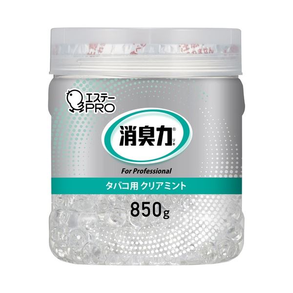 【商品名】 (まとめ) 消臭力 業務用 ビーズ 本体 850g Cミント 【×2セット】
