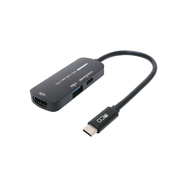 ミヨシ PD対応 USB C to A and HDMI変換アダプタ USA-PHA1〔代引不可〕