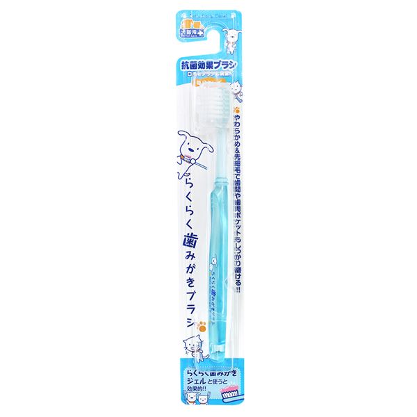 【商品名】 （まとめ） らくらく歯みがきブラシ 【×6セット】 （ペット用品） 【ジャンル・特徴】 口内もブラシも清潔！ [ CS-23 ]