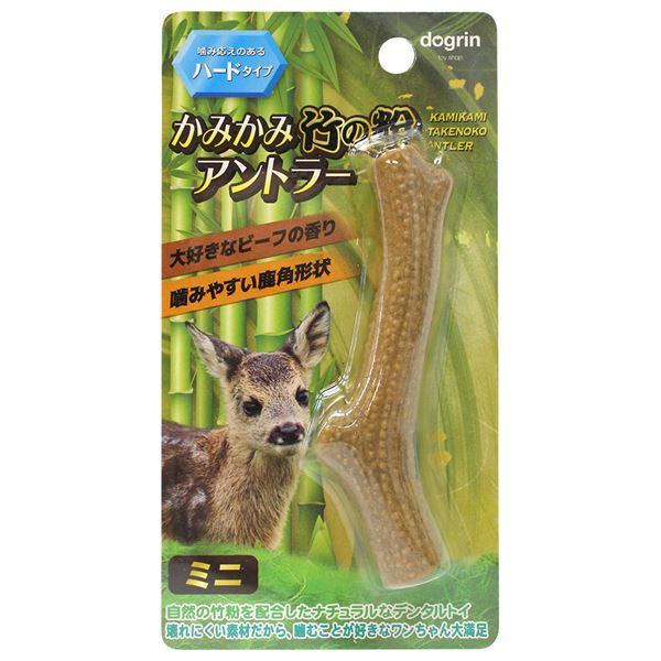 【商品名】 （まとめ）かみかみ竹の粉アントラー ミニ （犬用玩具） 【×3セット】 【ジャンル・特徴】 噛んでストレス発散！ [ TK-07 ]