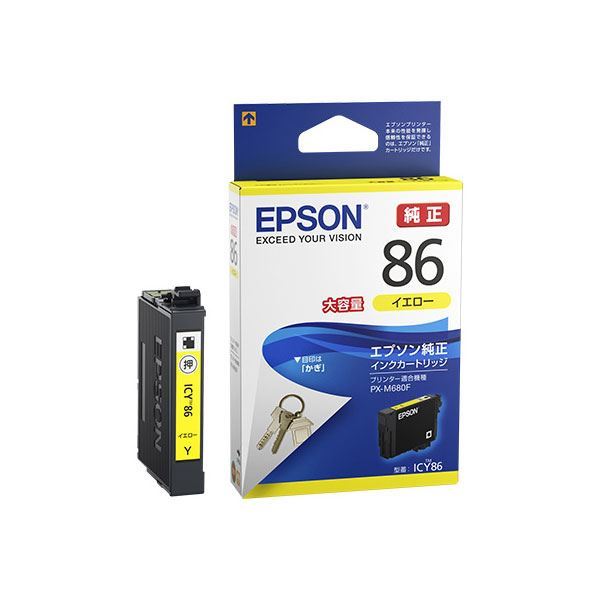 【商品名】 (まとめ) 【純正品】EPSON エプソン インクカートリッジ【ICY86 大容量イエロー】 【×3セット】 [ FWEQ124 ]