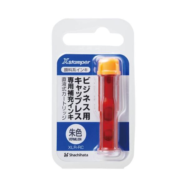 【商品名】 （まとめ） シヤチハタ X2ビジネス 直液式カートリッジ 朱 ビジネス用キャップレス A型・B型・E型専用（1ml） 【×5セット】 [ XLR-RC-OR ]