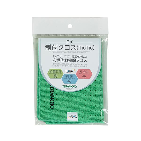 【商品名】 （まとめ） テラモト FX制菌クロス（Tio Tio） 緑 【×3セット】 [ CL-374-930-1 ]