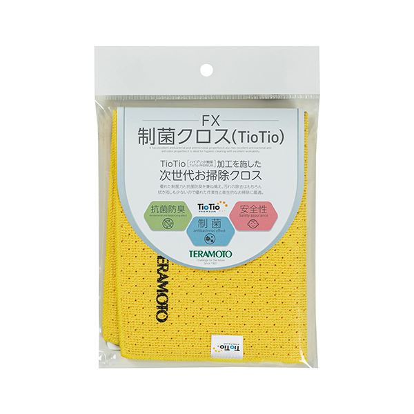【商品名】 （まとめ） テラモト FX制菌クロス（Tio Tio） 黄 【×3セット】 [ CL-374-930-5 ]