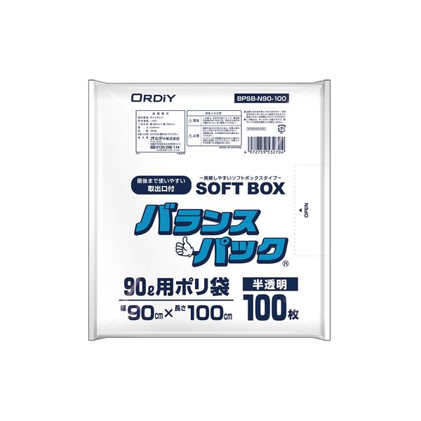 【商品名】 オルディ バランスパックSB 半透明 90L 100枚入 [ BPSB-N90-100 ]