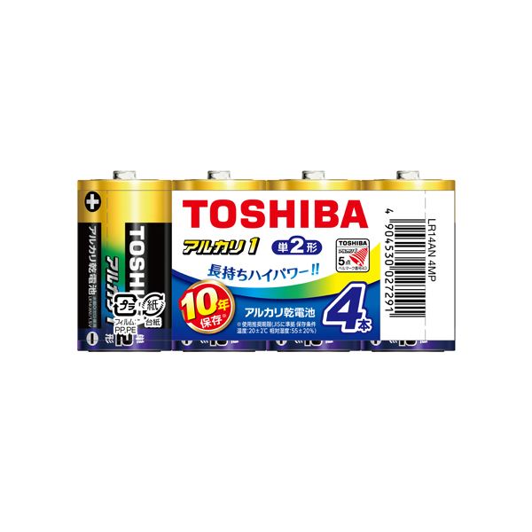 【商品名】 （まとめ） 東芝 アルカリ乾電池 アルカリ1 単2 4本まとめパック 【×5セット】 [ LR14AN 4MP ]