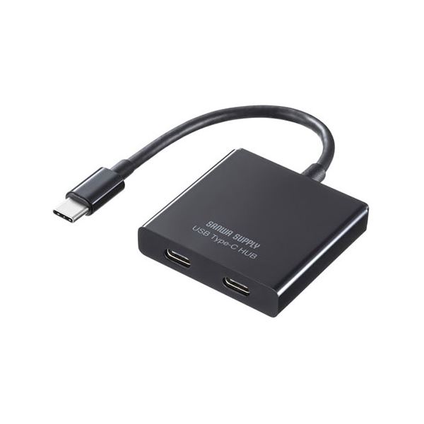 【商品名】 サンワサプライ USB Type-C ハブ（3ポート） Type-C×2 PD専用ポート×1 USB-3TCP12BK [ USB-3TCP12BK ]