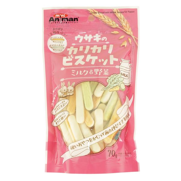 【商品名】 （まとめ）ドギーマンハヤシ ウサギのカリカリビスケット ミルク＆野菜 70g ウサギフード 【×10セット】 【ジャンル・特徴】 固いおやつをかじって歯の伸びすぎを防ぐ！