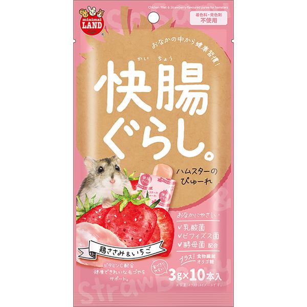 【商品名】 （まとめ）マルカン 快腸ぐらし ハムスターのぴゅーれ 鶏ささみ＆いちご 3g×10本 ハムスターフード 【10セット】 【ジャンル・特徴】 おなかの中から健康習慣！