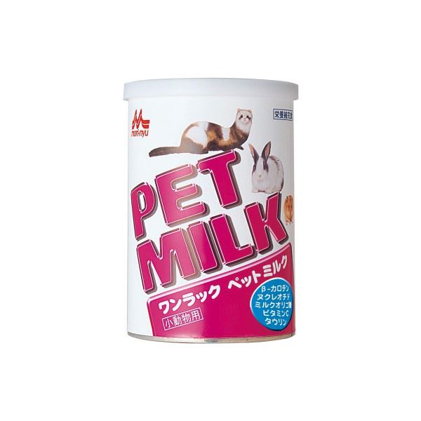 ワンラック ペットミルク 140g 小動物用 栄養補助食品〔代引不可〕