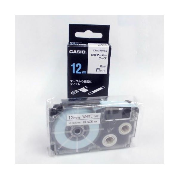 【商品名】 【まとめ】 カシオ計算機 配線マーカーテープ XR-12HMWE 12mm 【×2セット】