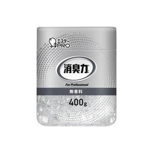 【商品名】 【まとめ】 エステー 消臭力 業務用 ビーズ 本体 400g 無香料 【×3セット】