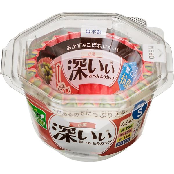【商品名】 【10個セット】 東洋アルミエコー 抗菌深いぃおべんとうカップ 深型S 4色 66枚 1866 【ジャンル・特徴】 日本製 おかずカップ 小分け 抗菌加工