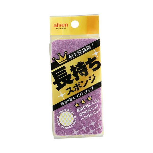 【商品名】 【10セット】 アイセン 長持ちスポンジ ソフト KY501X10 【ジャンル・特徴】 長持ちスポンジ ソフト [ KY501X10 ]