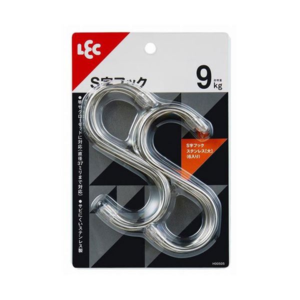 【商品名】 【5セット】 レック S字フックステンレス 大 6個入 H00505X5 【ジャンル・特徴】 S字フックステンレス(大) 6個入 [ H00505X5 ]