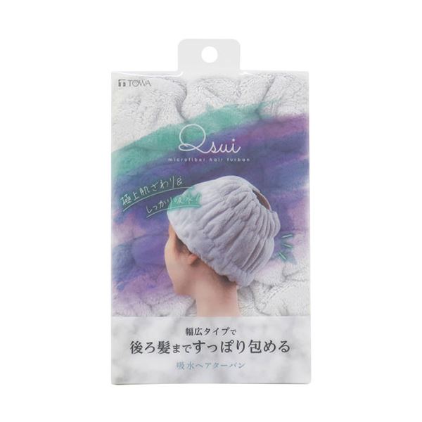 【商品名】 【5セット】 東和産業 Qsui ヘアターバン 34149X5 【ジャンル・特徴】 上質なマイクロファイバーで、極上肌ざわり & たっぷり吸水! [ 34149X5 ]