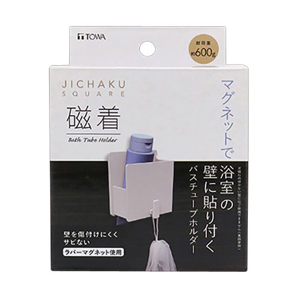 【商品名】 【5セット】 東和産業 磁着SQ マグネットバスチューブホルダー 39204X5 【ジャンル・特徴】 磁着SQ マグネットバスチューブホルダー [ 39204X5 ]