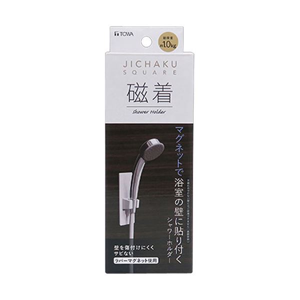 【商品名】 【5セット】 東和産業 磁着SQ マグネットシャワーホルダー 39209X5 【ジャンル・特徴】 磁着SQ マグネットシャワーホルダー [ 39209X5 ]