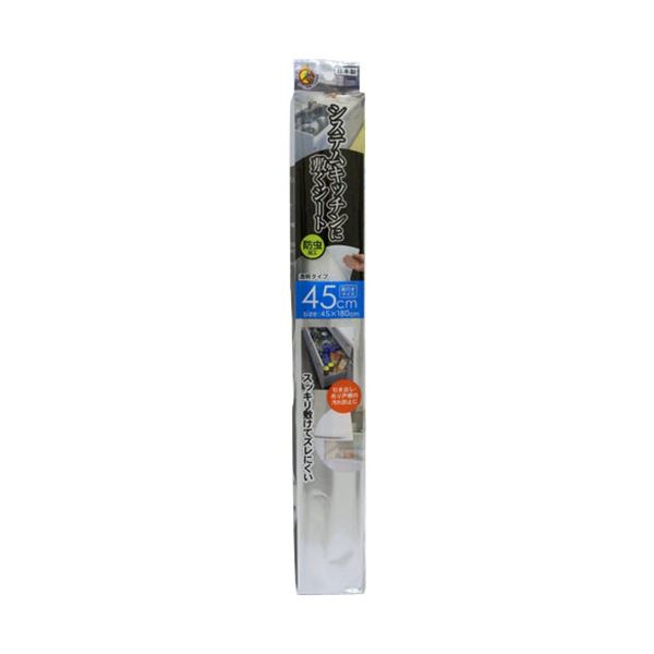 【商品名】 【5セット】 東和産業 システムキッチン用防虫シート45 MMT53315X5 [ MMT53315X5 ]