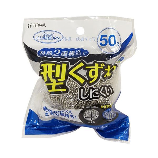 【商品名】 【10セット】 東和産業 デュアルカールボーン 50g 10470X10 【ジャンル・特徴】 デュアルカールボーン 50g [ 10470X10 ]
