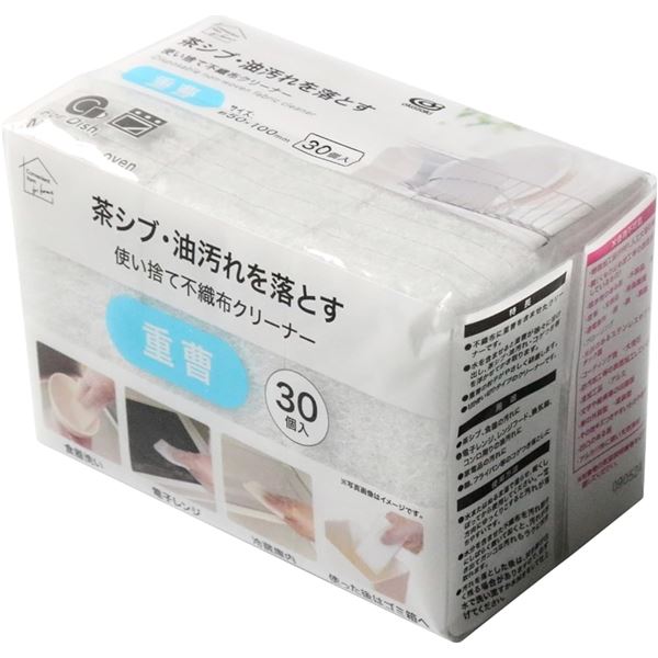 【商品名】 【10個セット】 オカザキ 使い捨て不織布クリーナー 重曹 30個入 【ジャンル・特徴】 キッチン 使い切り 洗剤付き 研磨 シート 台所 茶渋