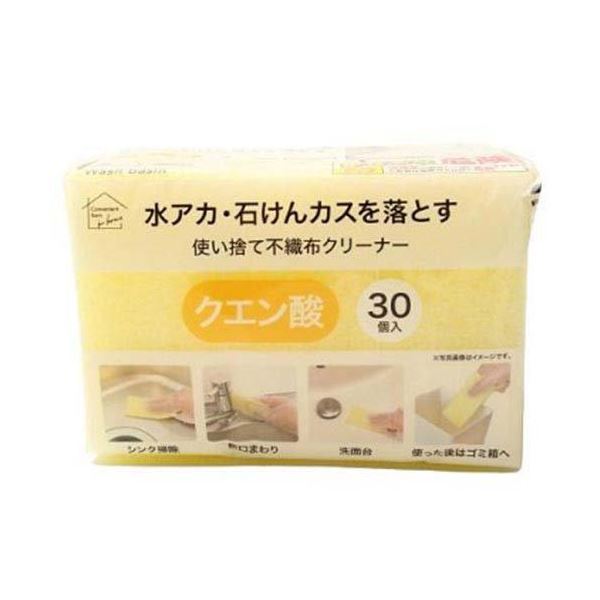 【商品名】 【10個セット】 オカザキ 使い捨て不織布クリーナー クエン酸 30個入 【ジャンル・特徴】 キッチン 使い切り 洗剤付き 水垢 シート 台所 石けん