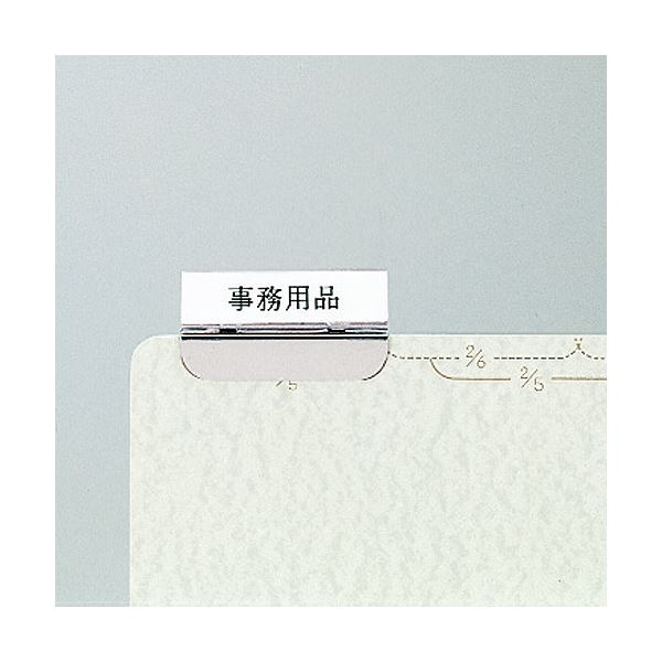 【商品名】 （まとめ） ライオン事務器メタルガイド バーチカル・オープン共通 タテ240×ヨコ311mm A4-G1 1冊 【×10セット】