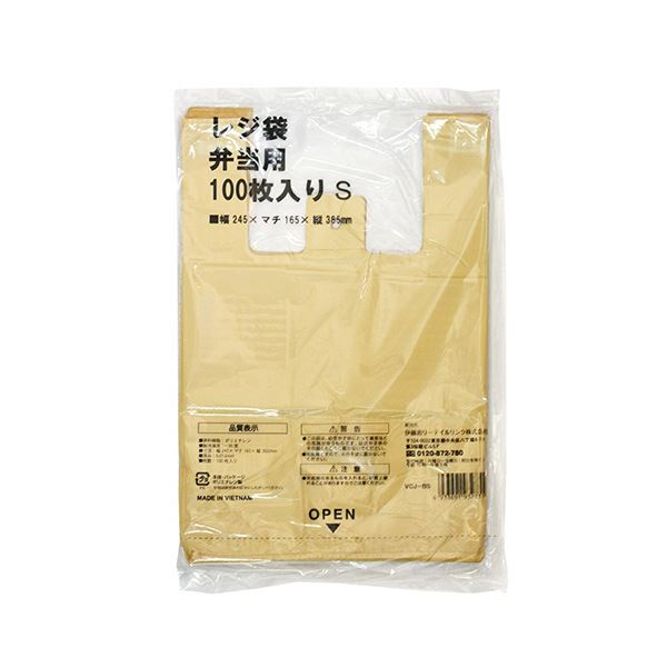 【商品名】 （まとめ） 伊藤忠リーテイルリンク レジ袋 弁当用 ベージュ S VCJ-BS 1パック（100枚） 【×5セット】