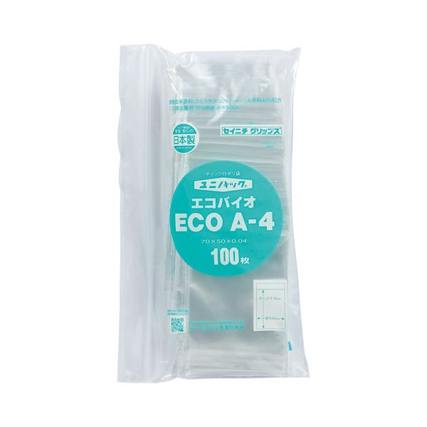 【商品名】 （まとめ） セイニチユニパック エコバイオ（チャック付ポリエチレン袋） ヨコ50×タテ70×厚み0.04mm ECO A-41パック（100枚） 【×5セット】