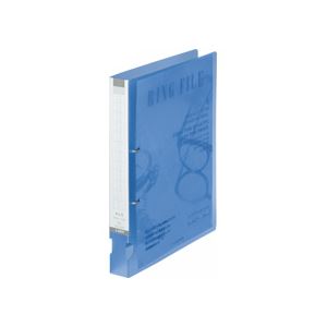 【商品名】 （まとめ） ライオン事務器PPリングファイル A4タテ 2穴 240枚収容 背幅34mm 青 CS-223D 1冊 【×3セット】