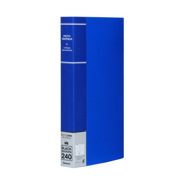 【商品名】 （まとめ） ナカバヤシフォトグラフィリア L判3段×1列 240枚収納 ブルー PHL-1024-B 1冊 【×2セット】