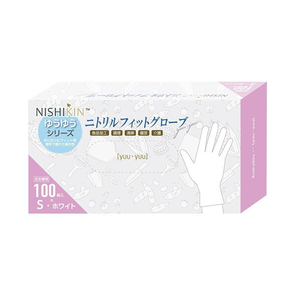 【商品名】 （まとめ） 錦尚金ゆうゆうグローブ ニトリルフィットグローブ パウダーフリー ホワイト S 1箱（100枚） 【×2セット】