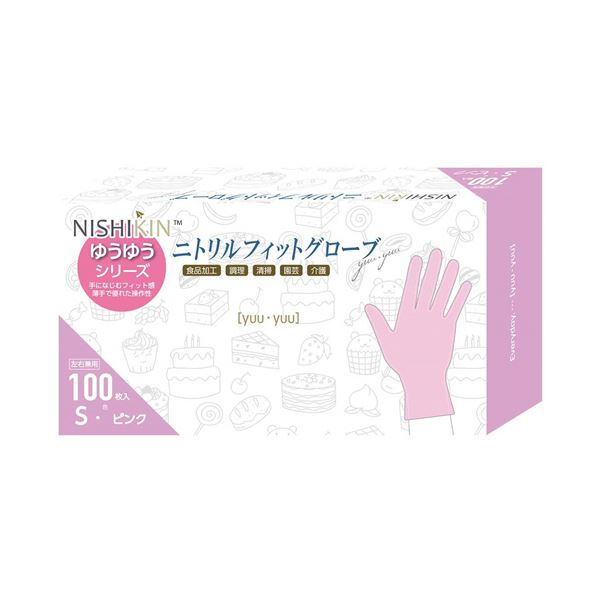 【商品名】 （まとめ） 錦尚金ゆうゆうグローブ ニトリルフィットグローブ パウダーフリー ピンク S 1箱（100枚） 【×2セット】