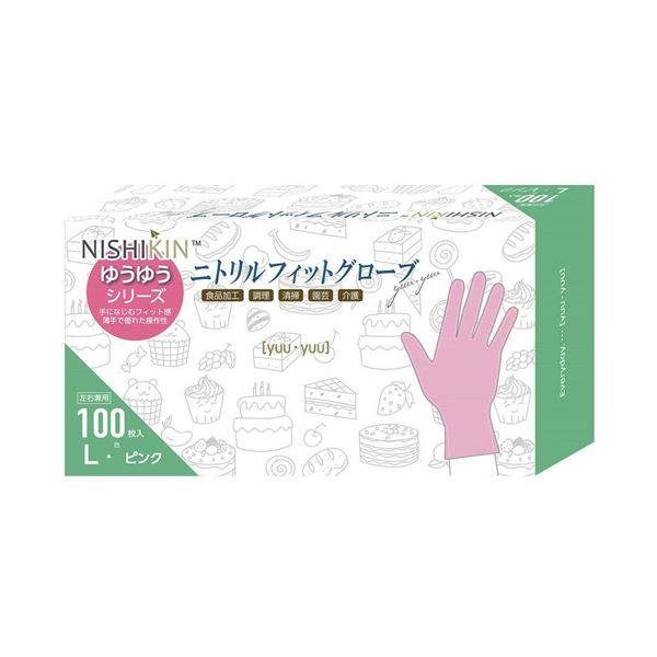 【商品名】 （まとめ） 錦尚金ゆうゆうグローブ ニトリルフィットグローブ パウダーフリー ピンク L 1箱（100枚） 【×2セット】