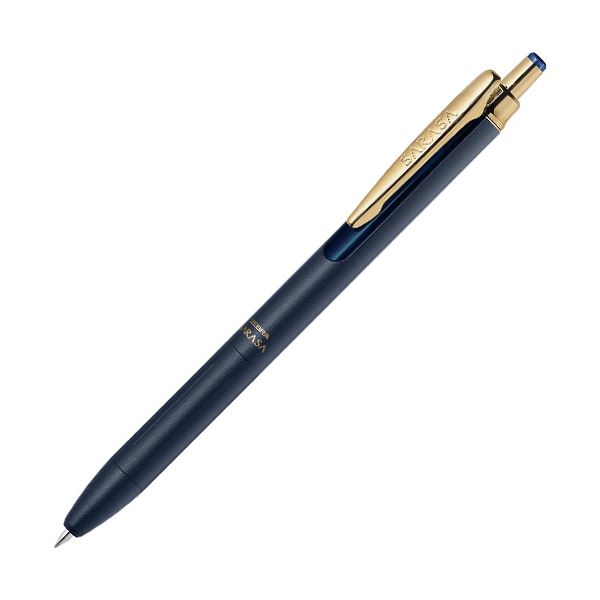 【商品名】 （まとめ） ゼブラジェルボールペン サラサグランド 0.5mm ブルーブラック （軸色：ダークブルー） P-JJ57-VDB 1本 【×2セット】
