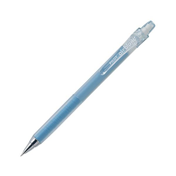 【商品名】 パイロットシャープペンシル エアブラン 0.3mm （軸色：ソフトブルー） HA-20R3-SL 1セット（10本）