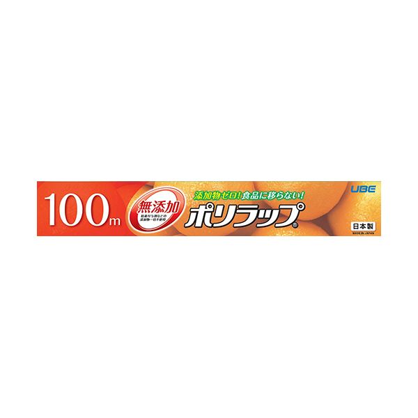 【商品名】 （まとめ） 宇部フィルムポリラップ 30cm×100m 1本 【×5セット】