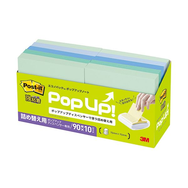 【商品名】 3Mポスト・イット エコノパック 強粘着ポップアップノート 詰替用 75×75mm 4色 6541SSPOP-APF1パック（10冊）