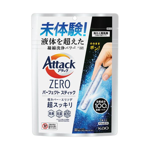【商品名】 （まとめ） 花王アタックZERO パーフェクトスティック 1パック（7本） 【×5セット】